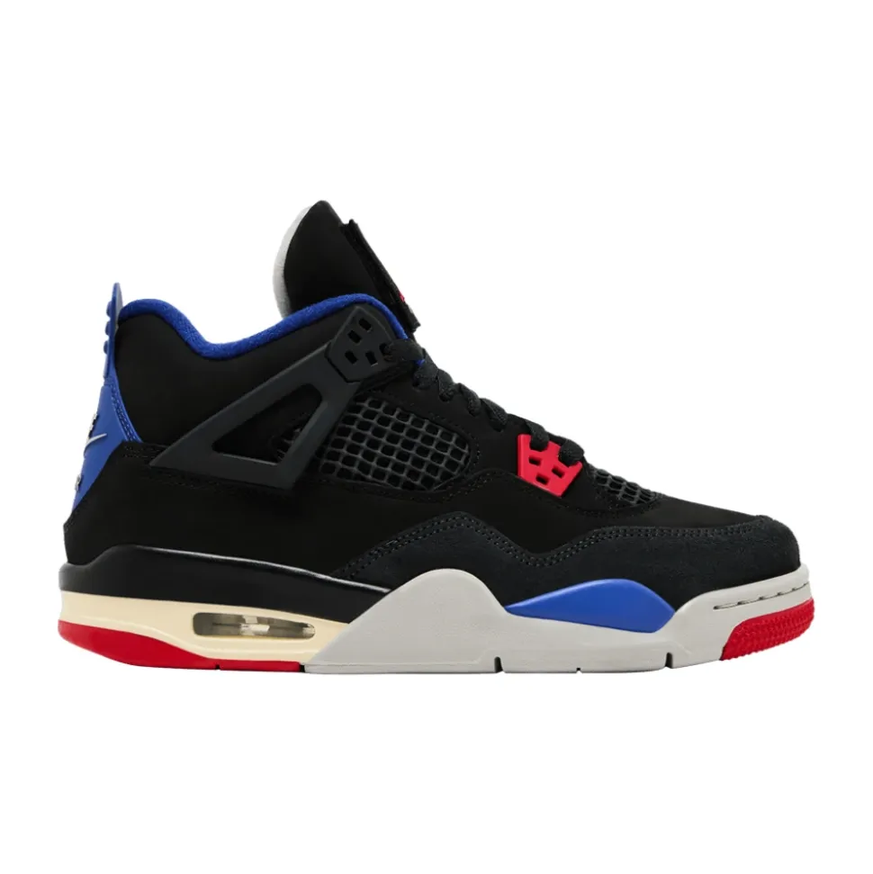 Retro Rare Air Sneakers