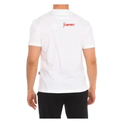 T-shirt z krótkim rękawem z nadrukiem marki